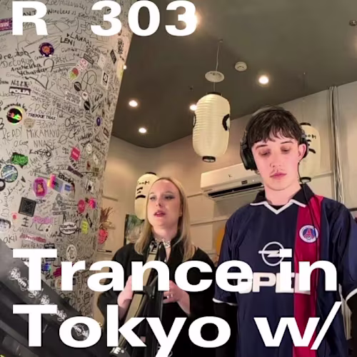 Trance in Tokyo w/ M4XI|2026年2月19日